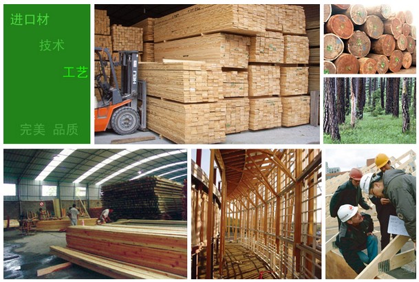 ����ľ----�S(ch��ng)��ֱ�N(xi��o)