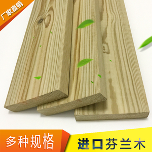 ���m�ɸ߶˷���ľ----�S(ch��ng)�����l(f��)